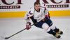 Voice of America: Лучший игрок в истории клуба Washington Capitals — россиянин Александр Овечкин
