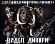 Дедушка Обамы?