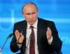Итоги пресс конференции В.В.Путина для бизнеса