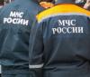 Спасатели отмечают свой профессиональный праздник