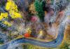 Лучшие снимки года от National Geographic