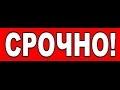 Дремов VS Плотницкий [жесть]
