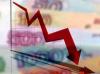 Влияние экономической безграмотности на общественную жизнь