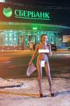 Заплатила ипотеку…