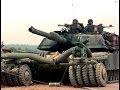 Боевые Машины Разминирования