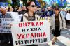 Американские СМИ: Европа тайно подпитывает коррупцию на Украине