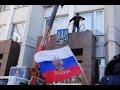 ForPost Севастополь 2014