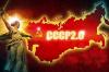 59% попросили бы у Деда Мороза возрождения СССР и только 6% снятия санкций — опрос РБК-ТВ