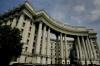 Закончилась встреча «нормандского формата» в Берлине