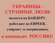 Шизофрения…