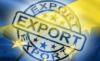 Медведчук: беспошлинная торговля Украины с ЕС оказалась сказкой