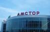 Атака на сеть супермаркетов «Амстор»