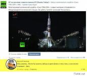 Рабы режима