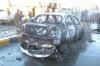 В Йемене взорвали автомобиль рядом с полицейским колледжем: более 50 человек погибли