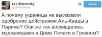 А действительно. Почему?!