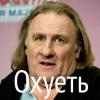 Франсуа Олланд будет лично руководить спецоперацией