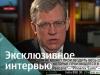 А.Кудрин: Кредит ЦБ не решает судьбу экономики