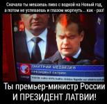 Бывает)