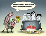 Опубликуют ли во Франции?