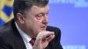 Порошенко: Украине необходима финансовая помощь в размере $13-15 млрд