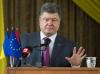 Порошенко: Это очень хорошо, что санкции против России работают
