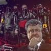 Сорванная Астана: Украине не удалось замазать в своих проблемах ЕС и Россию