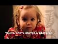 Уникальное мнение о войне