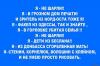 Рада призвала ПАСЕ содействовать освобождению летчицы Савченко