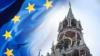 ЕС готов постепенно снимать санкции против России