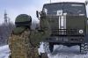 ДНР: Американское оружие содержало запрещенные боеприпасы