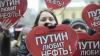 Merrill Lynch предсказал нефть по $31 к концу марта