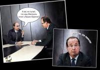 Мистраль у берегов…