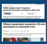 Главное — пчёлы!