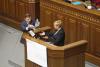 Ляшко закидал главу Нацбанка Украины Гонтареву долларами