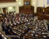 Рада приняла законопроект о предоставлении командирам ВСУ права расстреливать на месте за невыполнение приказа