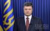 Царев: Турчинов и Яценюк при поддержке Госдепа готовят свержение Порошенко