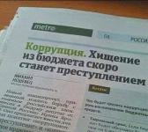 Спешите пока не поздно!