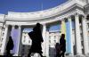 Украина предложила РФ подписать график имплементации минских договоренностей