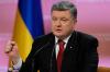 На разорвавших портрет Порошенко активистов завели дело