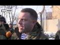 ДНР. Захарченко:" Мы пойдем дальше, до Славянска, Краматорска"