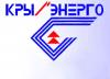 Власти Крыма приняли решение о национализации «Крымэнерго»