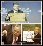 Сценарист один и тот же?