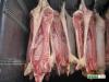 Россельхознадзор пригрозил ЕК отказом от европейской свинины