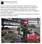 6 армия Паулюса.