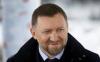 Дерипаска назвал руководство ЦБ космонавтами