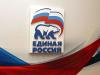 [Верх цинизма] В «Единой России» из-за кризиса посоветовали гражданам страны «меньше есть»