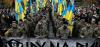 Huffington Post: Украинские нацисты для Европы опаснее исламистов