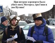 Источник: Пресс-служба Президента Украины