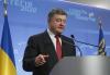 Порошенко выступает за новые переговоры с Москвой
