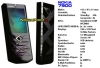 Nokia 7900 - первые слухи!
